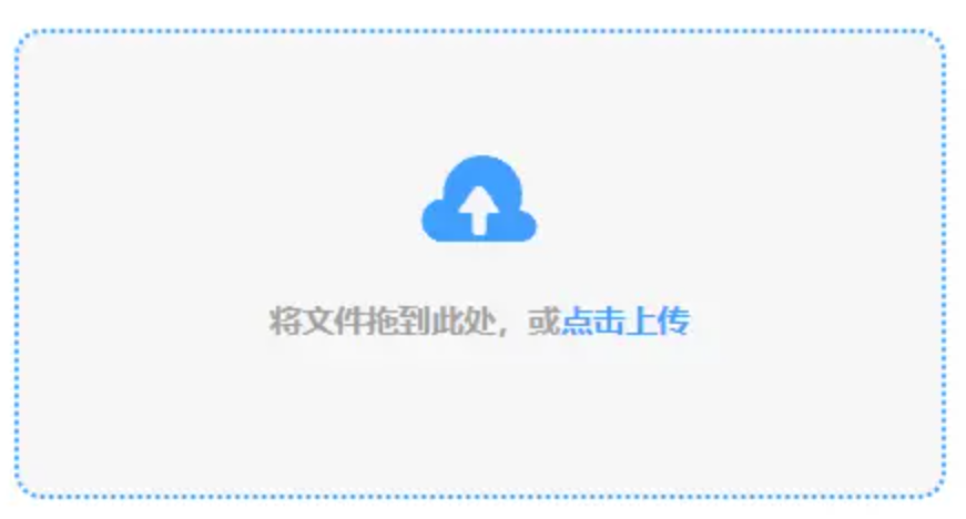 yabo体育网页版下载使用讲解 - 添加文件
